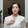 Irene (Mama Alexander)