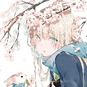 ฮานะ