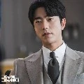 เคน:พ่อนางเอก