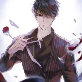 Rehan kei (ml)