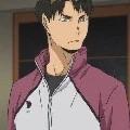 Ushijima
