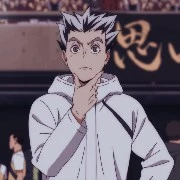 Bokuto koutaro