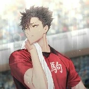 kuroo