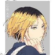 kenma