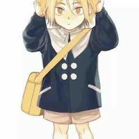 Rin(system)