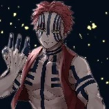 อาคาสะ