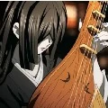 nakime