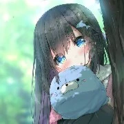 Ae-ri