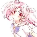 เอริน่า(ตอนเด็ก)