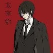 takashi lin(fls 7 bro