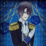 Reiji
