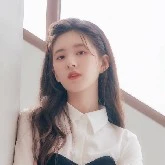 ไอวี่