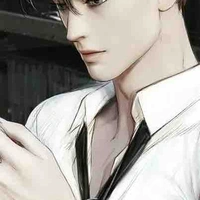 Chase