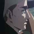 erwin