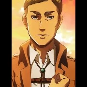 ERWIN SMITH