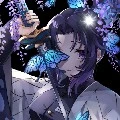 Shinobu