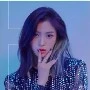 Shin Ryujin