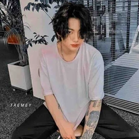 Jungkook 