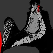 ซันซัส