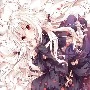 เอริคเซีย (ตอนเด็ก)