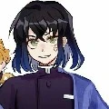 inosuke