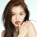 อวัศยา