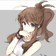 Adena Mu Yu