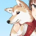 No name