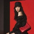 Han Irene