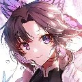 Shinobu kocho