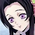 Kanae Kocho