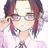 Nene