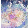 อริสเทีย(น้องคนที่8+????)