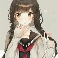 อิจิโนะ