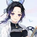 kocho