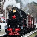 kereta paling kuat Yugoslavia