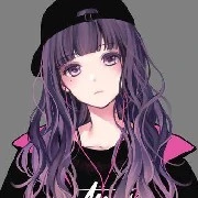 Autora