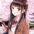 Aera