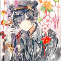 ฮาเอริ คิซากิ