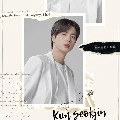 Kim Seok Jeong