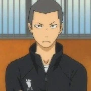 Tanaka