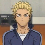 Coach Ukai