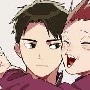 Ushijima