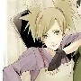 temari