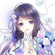 Beatrice Viglianco/ Fl