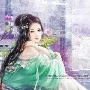 concubine lin chen