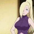 Ino