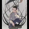 Shikadai Nara
