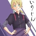 Inojin yamanaka