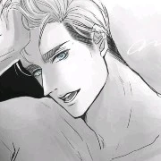 Erwin (Older brother)